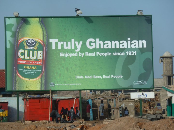 Happy Independence Day Ghana2