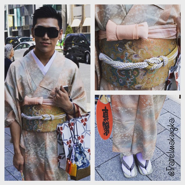 Origniak Japanese clothing: Kimono